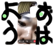 799016898