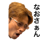 799017198