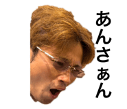 799017199