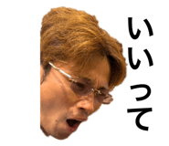 799017200