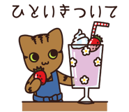 799020760