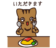 799020765
