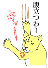 7990216