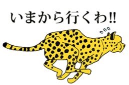 7990222