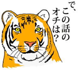 7990229