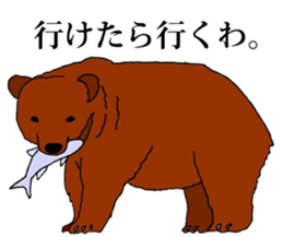 7990236