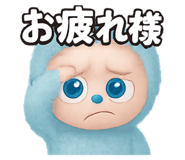 799024316
