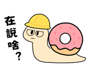799028553