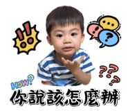 799030371