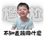 799030374