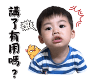 799030375