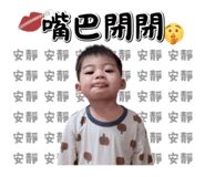 799030377