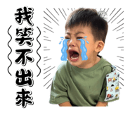 799030383