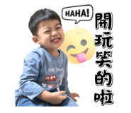 799030389