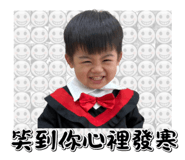 799030398