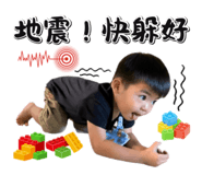 799030399