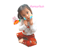 799031008