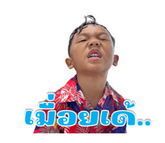 799037443