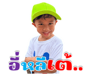 799037445