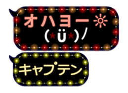79904504