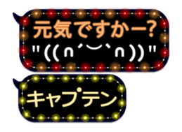79904505