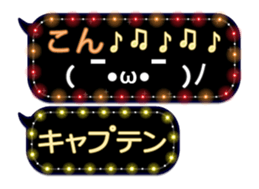 79904507