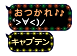 79904511