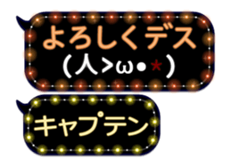 79904514