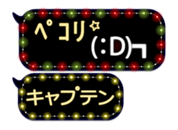 79904515
