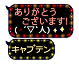 79904516