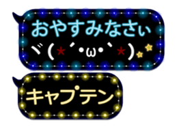 79904524