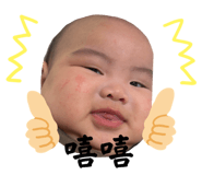 799053249