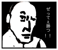 799054986