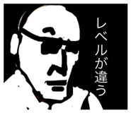 799054987