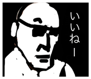 799054988