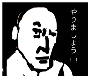 799054989