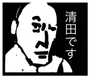 799054990