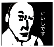 799054991