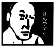 799054992