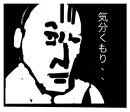 799054993