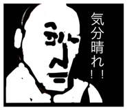 799054994