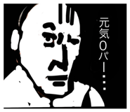 799054995