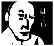 799054997