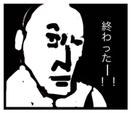 799054999