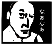 799055001