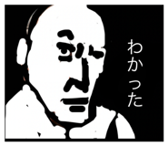 799055003