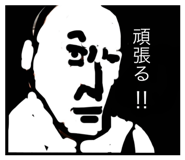 799055005