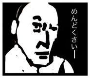 799055009