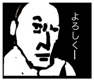 799055010