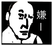799055011